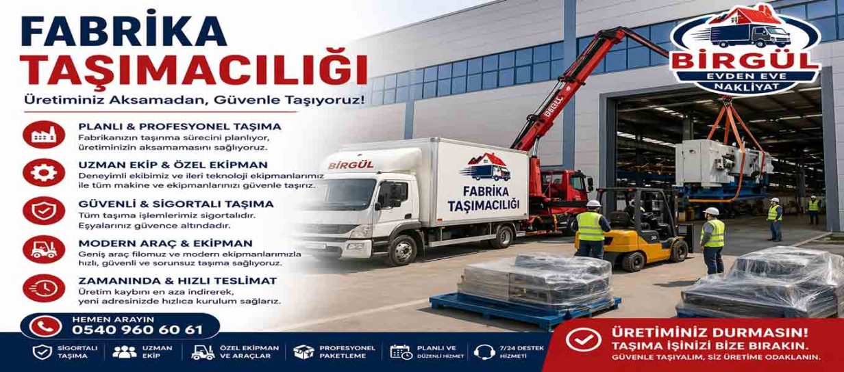 Fabrika Taşımacılığı